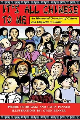 It's All Chinese to Me pdf epub mobi 电子书 下载