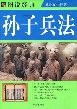 中國2008 pdf epub mobi 下载