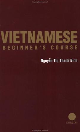 Vietnamese Beginner's Course