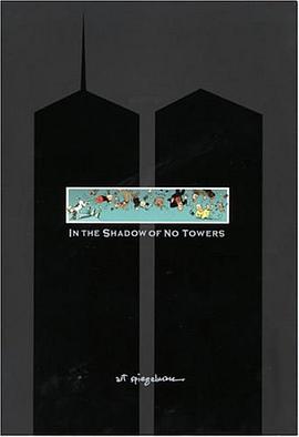 In the Shadow of No Towers pdf epub mobi 电子书 下载