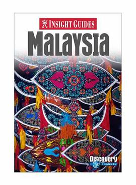 Malaysia Insight Guide pdf epub mobi 电子书 下载