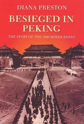 Besieged in Peking pdf epub mobi 电子书 下载