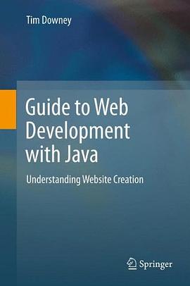 Guide to Web Development with Java pdf epub mobi 电子书 下载