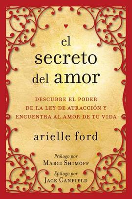 El secreto del amor pdf epub mobi 电子书 下载