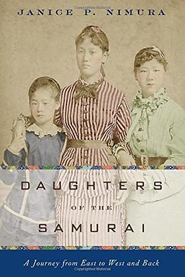 Daughters of the Samurai pdf epub mobi 电子书 下载