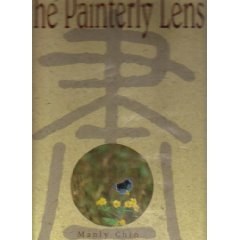 The painterly lens pdf epub mobi 下载