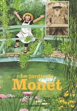 Le Jardin De Monet pdf epub mobi 下载