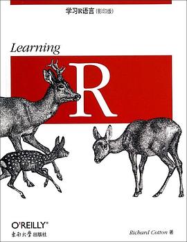 學習R語言 pdf epub mobi 電子書 下載
