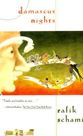 Damascus Nights pdf epub mobi 电子书 下载