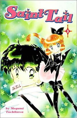 Saint Tail #3 pdf epub mobi 电子书 下载