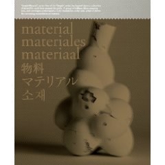Simply Material 物料 pdf epub mobi 下載