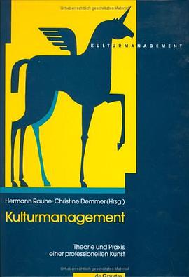 Kulturmanagement pdf epub mobi 电子书 下载