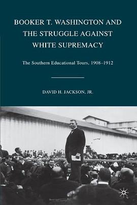 Booker T. Washington and the Struggle Against White Supremacy pdf epub mobi 電子書 下載