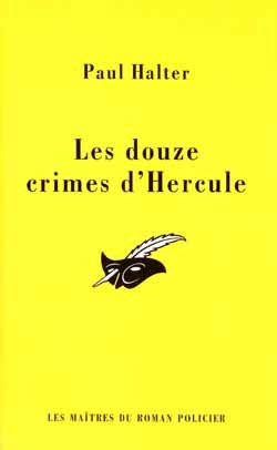 LES DOUZE CRIMES D'HERCULE pdf epub mobi 电子书 下载