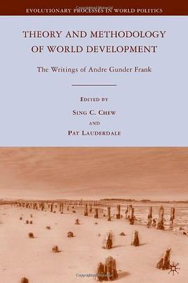 Theory and Methodology of World Development pdf epub mobi 电子书 下载