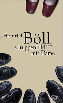 Gruppenbild mit Dame pdf epub mobi 电子书 下载