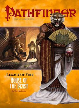 Pathfinder Adventure Path pdf epub mobi 电子书 下载