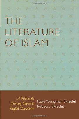 The Literature of Islam pdf epub mobi 电子书 下载
