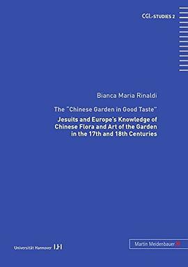 The «Chinese Garden in Good Taste» pdf epub mobi 电子书 下载