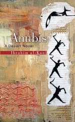 Anubis pdf epub mobi 电子书 下载