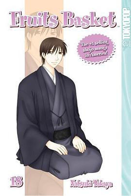 Fruits Basket, Vol. 18 pdf epub mobi 电子书 下载