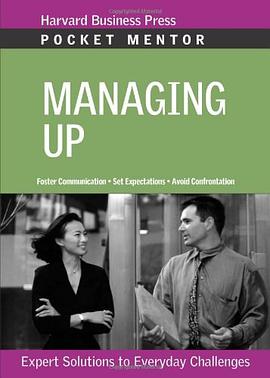 Managing Up pdf epub mobi 电子书 下载