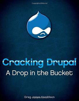 Cracking Drupal pdf epub mobi 电子书 下载