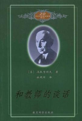 临床CT诊断学图谱 pdf epub mobi 电子书 下载