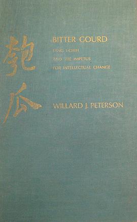 Bitter Gourd pdf epub mobi 电子书 下载