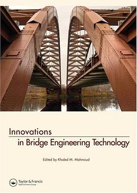 Innovations in Bridge Engineering Technology