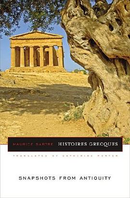 Histoires Grecques pdf epub mobi 电子书 下载