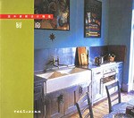 厨房 pdf epub mobi 电子书 下载