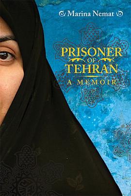 Prisoner of Tehran pdf epub mobi 电子书 下载
