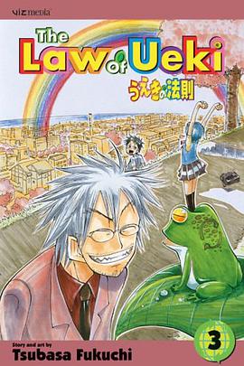 The Law of Ueki, Volume 3 pdf epub mobi 电子书 下载
