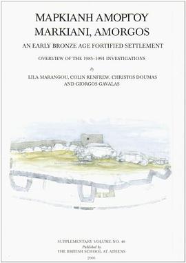 Markiani, Amorgos pdf epub mobi 电子书 下载
