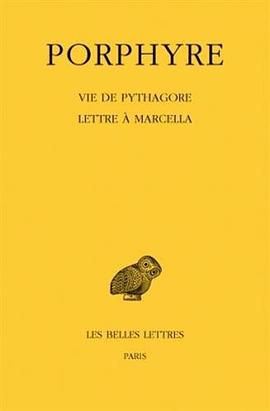 Vie de Pythagore - Lettre à Marcella pdf epub mobi 电子书 下载