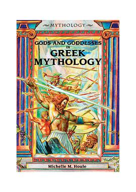 Gods and Goddesses in Greek Mythology pdf epub mobi 电子书 下载