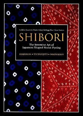 Shibori pdf epub mobi 电子书 下载