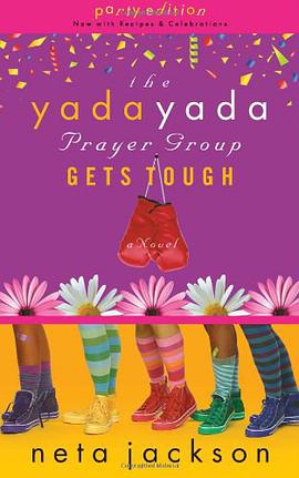 The Yada Yada Prayer Group Gets Tough pdf epub mobi 电子书 下载