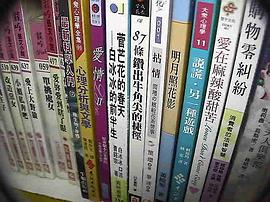心理分析與文學 pdf epub mobi 电子书 下载