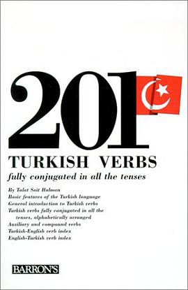 201 Turkish Verbs pdf epub mobi 电子书 下载