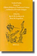 Linked Faiths pdf epub mobi 电子书 下载