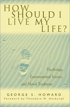 How Should I Live My Life? pdf epub mobi 电子书 下载