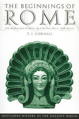 The Beginnings of Rome