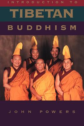 Introduction to Tibetan Buddhism pdf epub mobi 电子书 下载