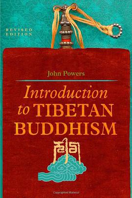 Introduction to Tibetan Buddhism pdf epub mobi 电子书 下载