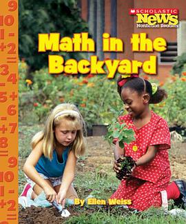 Math in the Backyard pdf epub mobi 电子书 下载