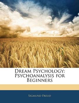 Dream Psychology pdf epub mobi 电子书 下载