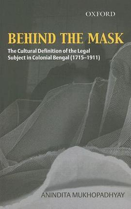 Behind the Mask pdf epub mobi 电子书 下载