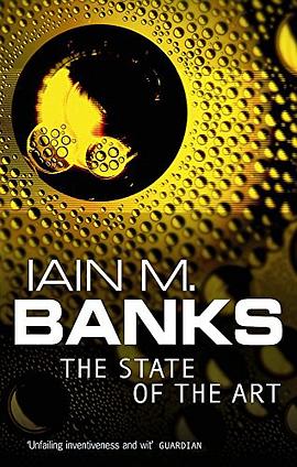 The State of the Art pdf epub mobi 电子书 下载